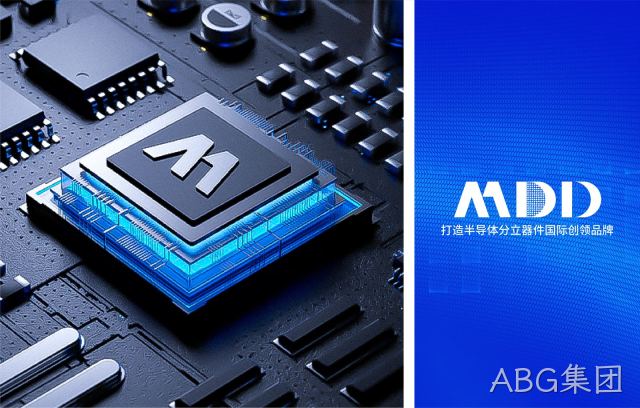 ABG集团 品牌桥堆产品丝印调整的通告
