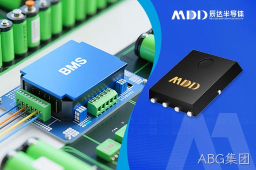 BMS设计中如何选择MOSFET——关键考虑因素与最佳实践