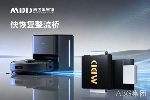 二极管、整流桥软击穿深度解析：不坏、不炸、不短路，却批量发热失效、带载异常